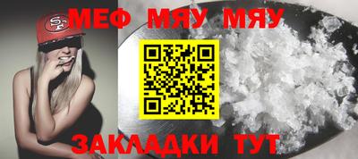 дистиллят марихуана Дубна