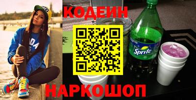прущая мука Донской