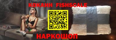 дистиллят марихуана Дубна