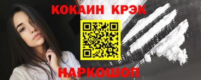прущая мука Донской