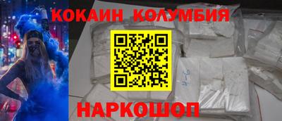 прущая мука Донской
