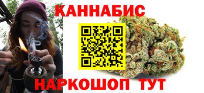 прущая мука Донской