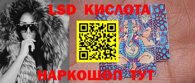 прущая мука Донской