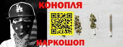 прущая мука Донской