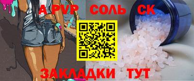 дистиллят марихуана Дубна
