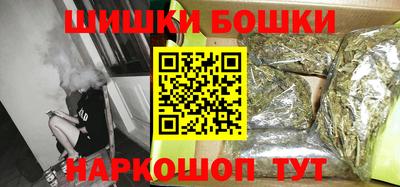 прущая мука Донской