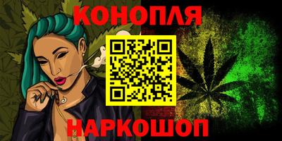 прущая мука Донской