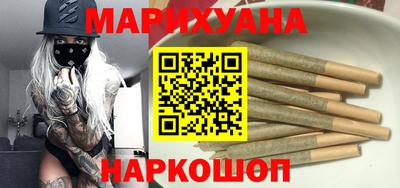 дистиллят марихуана Дубна