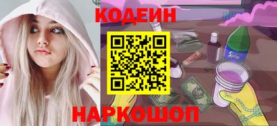 дистиллят марихуана Дубна