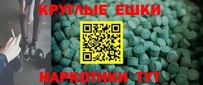 прущая мука Донской