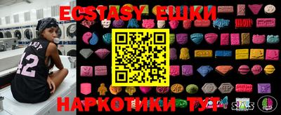 дистиллят марихуана Дубна