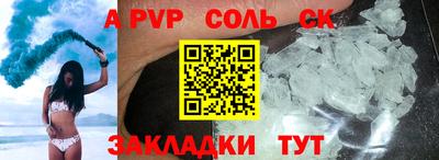 дистиллят марихуана Дубна