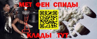 прущая мука Донской