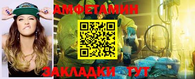 прущая мука Донской