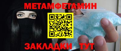 прущая мука Донской