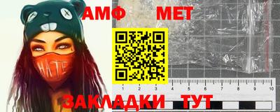 дистиллят марихуана Дубна