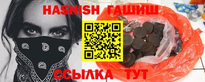 прущая мука Донской