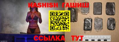 дистиллят марихуана Дубна