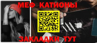 прущая мука Донской