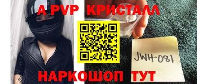 дистиллят марихуана Дубна