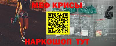 прущая мука Донской