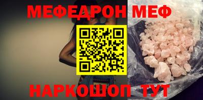 дистиллят марихуана Дубна