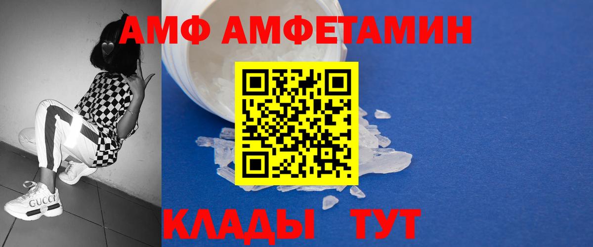  COCAIN Набережные Челны